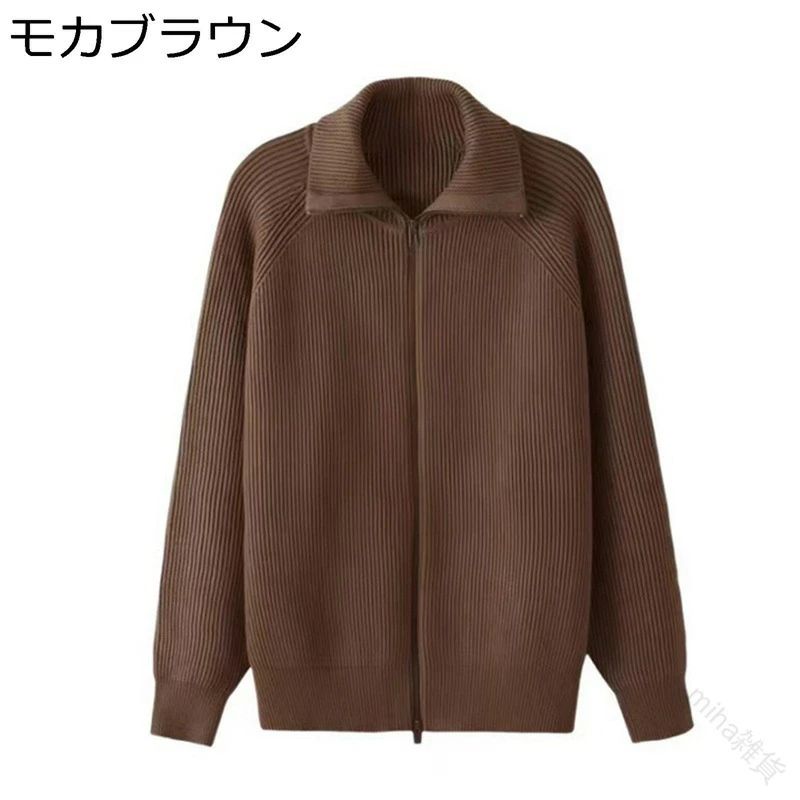 秋冬の学院ライフを彩る 柔らか素材のストレッチカーディガン 防寒対策に最適な厚手ニット 通学通勤からデートまで着回し自在 毛玉に強く長く愛用できる ゆったりシルエットでお洒落アップ