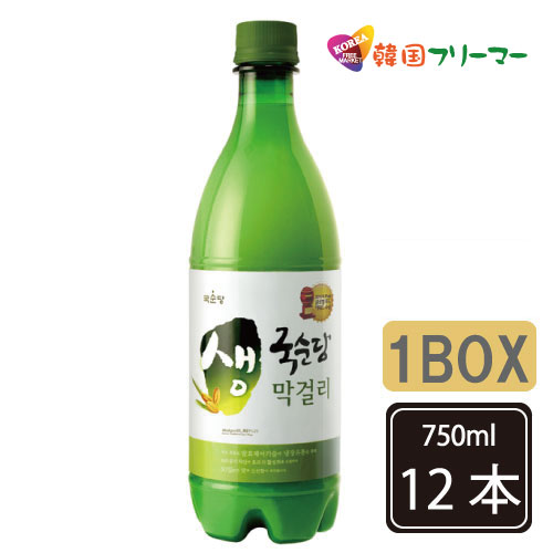 メッコール 麦コーラ韓国の人気飲料水250ml×60本 メッコール麦コーラ 韓国の人気飲料水250ml×30本｜Yahoo!フリマ
