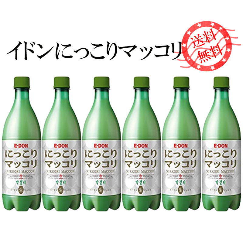 市場 麹醇堂 韓国お酒 生マッコリ 750ml クッスンダン お酒 韓国マッコリ 1本 キムチ チヂミ 韓国食品