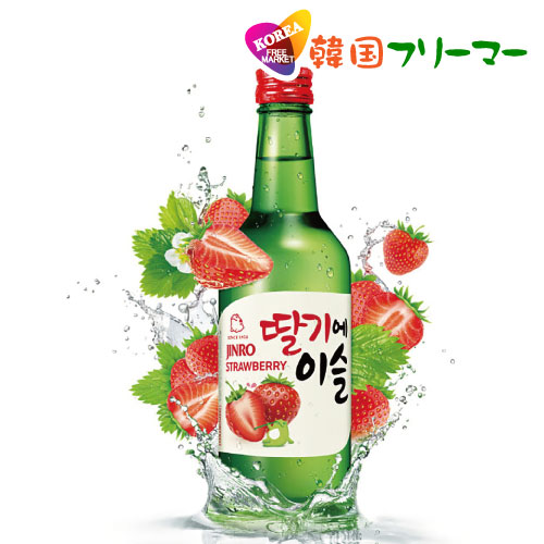 楽天市場】眞露 チャミスル すもも 360ml 1本 韓国食品/韓国食材