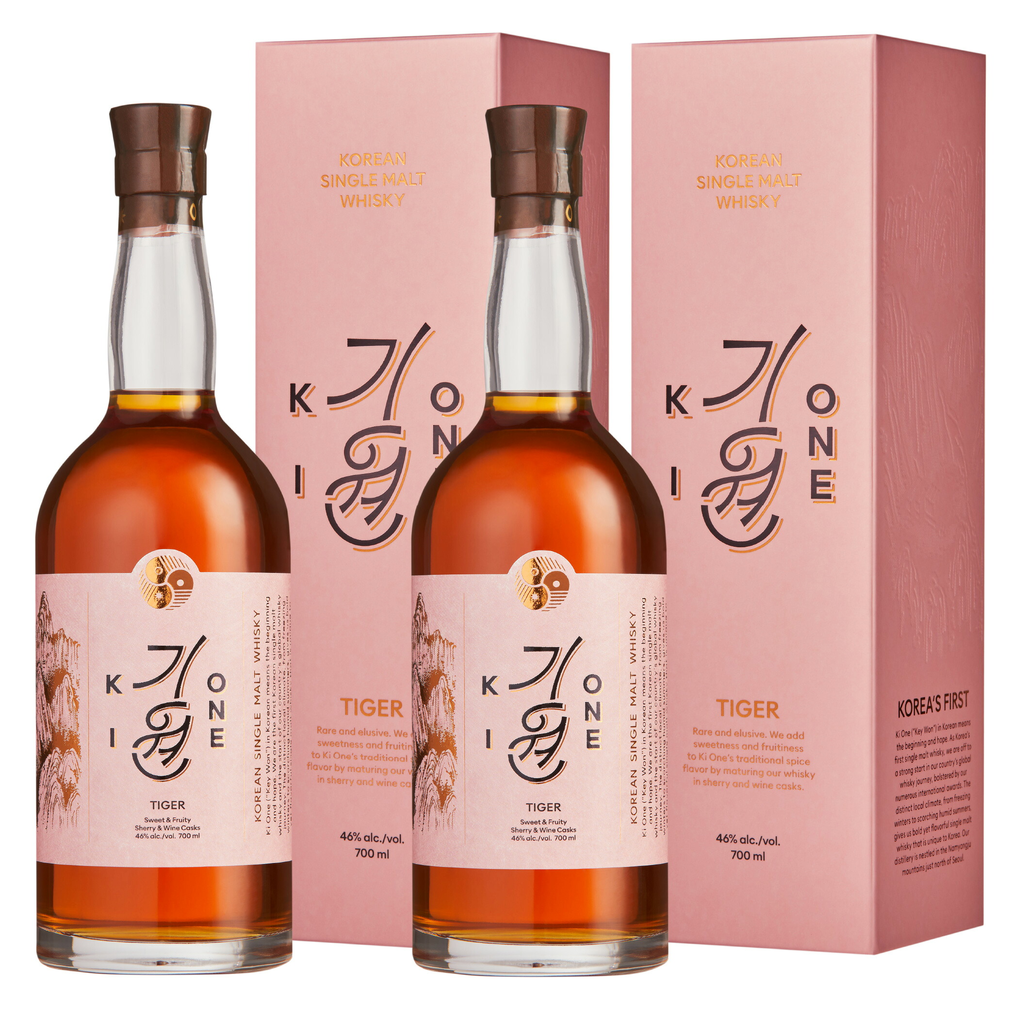 正規品 キウォン タイガー 700ml 2本セット / 韓国 シングルモルトウイスキー ギフトBOX入り Ki One｜韓国フリーマー