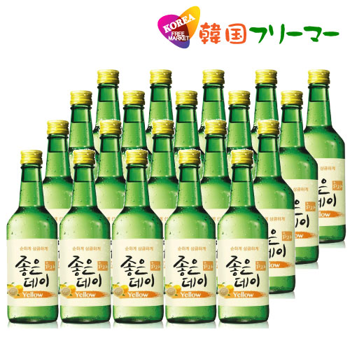 ムハク ジョウンデー ゆず御洒落 実スピリツ 360ml 火酒13 5 1box 脚本 1函 貨物1口説 韓国食品 韓国素材 お強い酒 焼酎 韓国 焼酎 韓国お酒 韓国酒 キムチ お白米 チヂミ 椿堂 洋酒 綺麗 韓国焼酎 穏便 一番 焼肉 Cjprimarycares Com