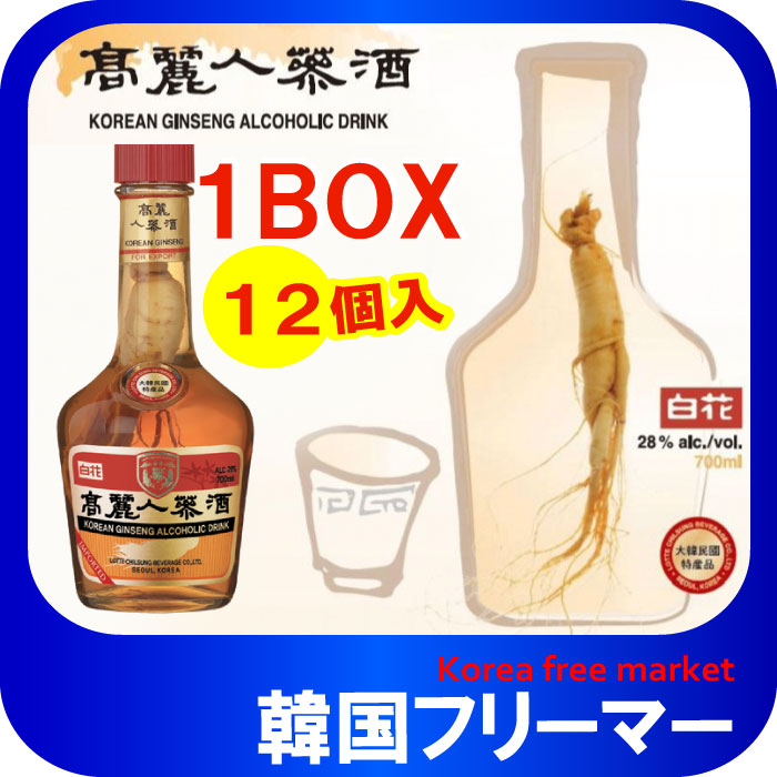 4年根人参一本入 1box 12本 韓国食品 韓国食材 お酒 焼酎 韓国焼酎 韓国お酒 高麗人参酒 ふりかけ 700ml 健康酒ビール 洋酒 薬酒 韓国酒 キムチ お米 チヂミ 父 洋酒 美味しい 韓国焼酎 安い 一番 焼肉 お酒 健康酒