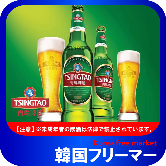 楽天市場】世界のビール 6本 飲み比べセット バドワイザー(アメリカ