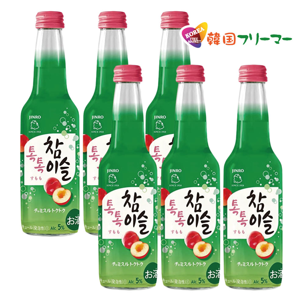 市場 新商品 韓国食材 275ml×6本 JINRO 韓国食品 お酒 韓国焼酎 韓国お酒 眞露 チャミスルトクトク 焼酎 韓国酒 すもも味