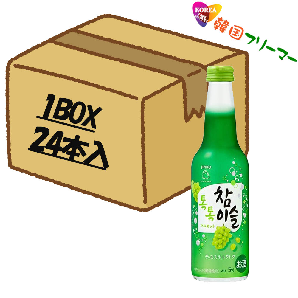 市場 新商品 韓国お酒 チャミスルトクトク 韓国食材 1BOX 焼酎 お酒 韓国食品 韓国焼酎 JINRO 275ml×24本 眞露 マスカット味