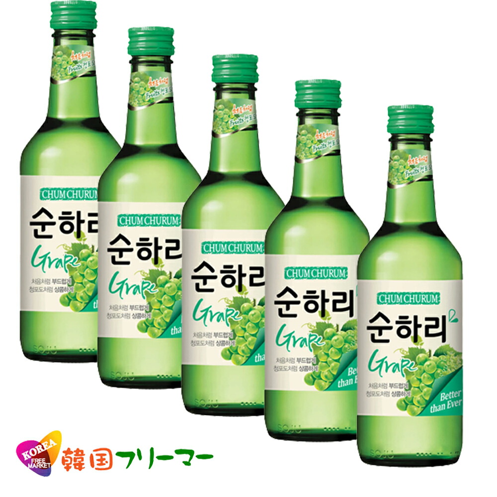 市場 スナリ 焼酎 韓国お酒 韓国食品 しーうぉん 5本 韓国焼酎 マスカット お酒 360ｍｌ チヨウムチョロム 韓国食材