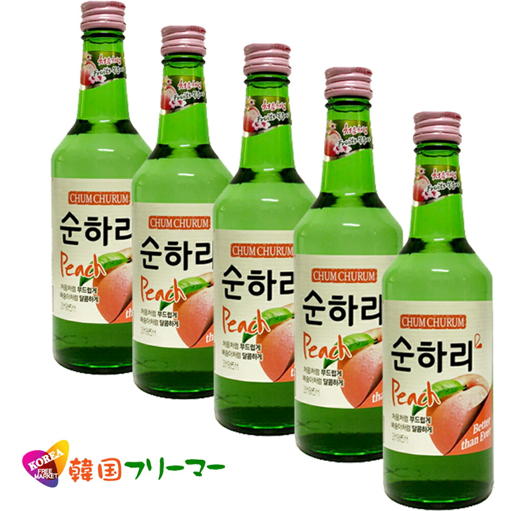 市場 スナリ 韓国焼酎 5本 焼酎 韓国食材 しーうぉん 韓国お酒 お酒 韓国食品 ピーチ チヨウムチョロム 360ｍｌ