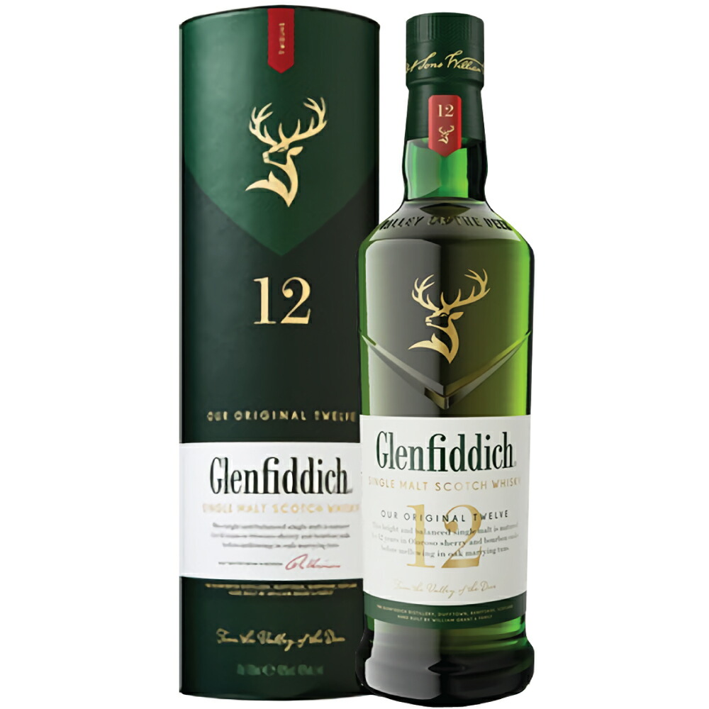 楽天市場】正規品 バランタイン 17年 700ml 40度 6本 箱売り