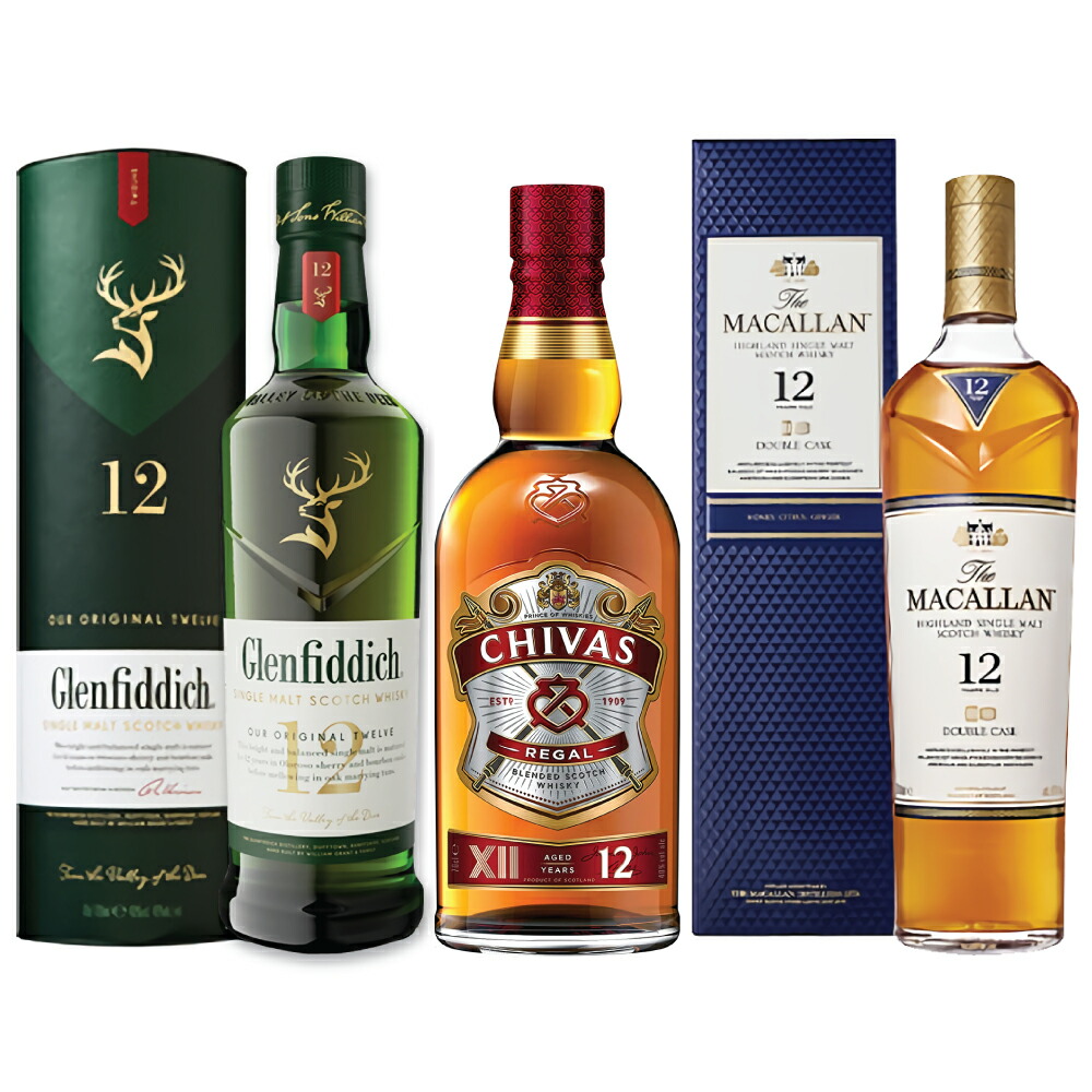 楽天市場】シングルモルト スコッチウイスキー 12年 銘柄 飲み 楽天市場】シングルモルト スコッチウイスキー 12年 銘柄 飲み