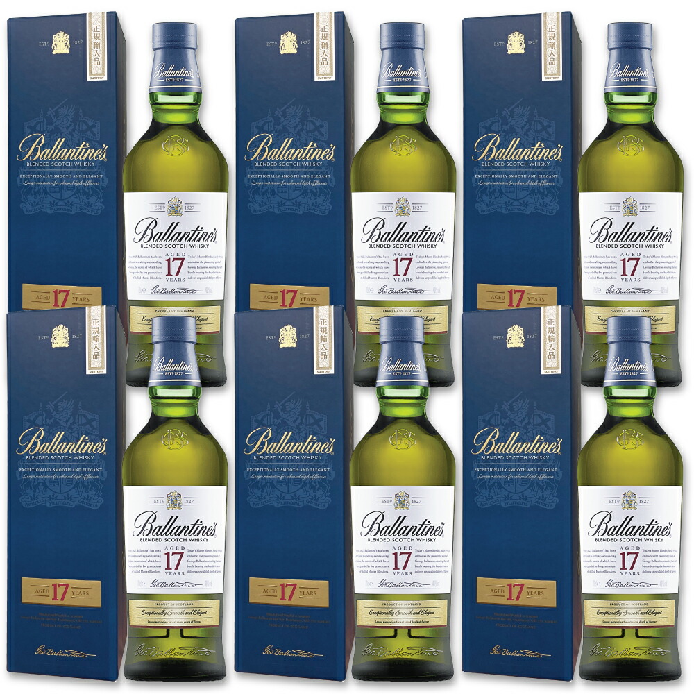 楽天市場】【豪華箱入 4本飲み比べセット】バランタイン[17]年