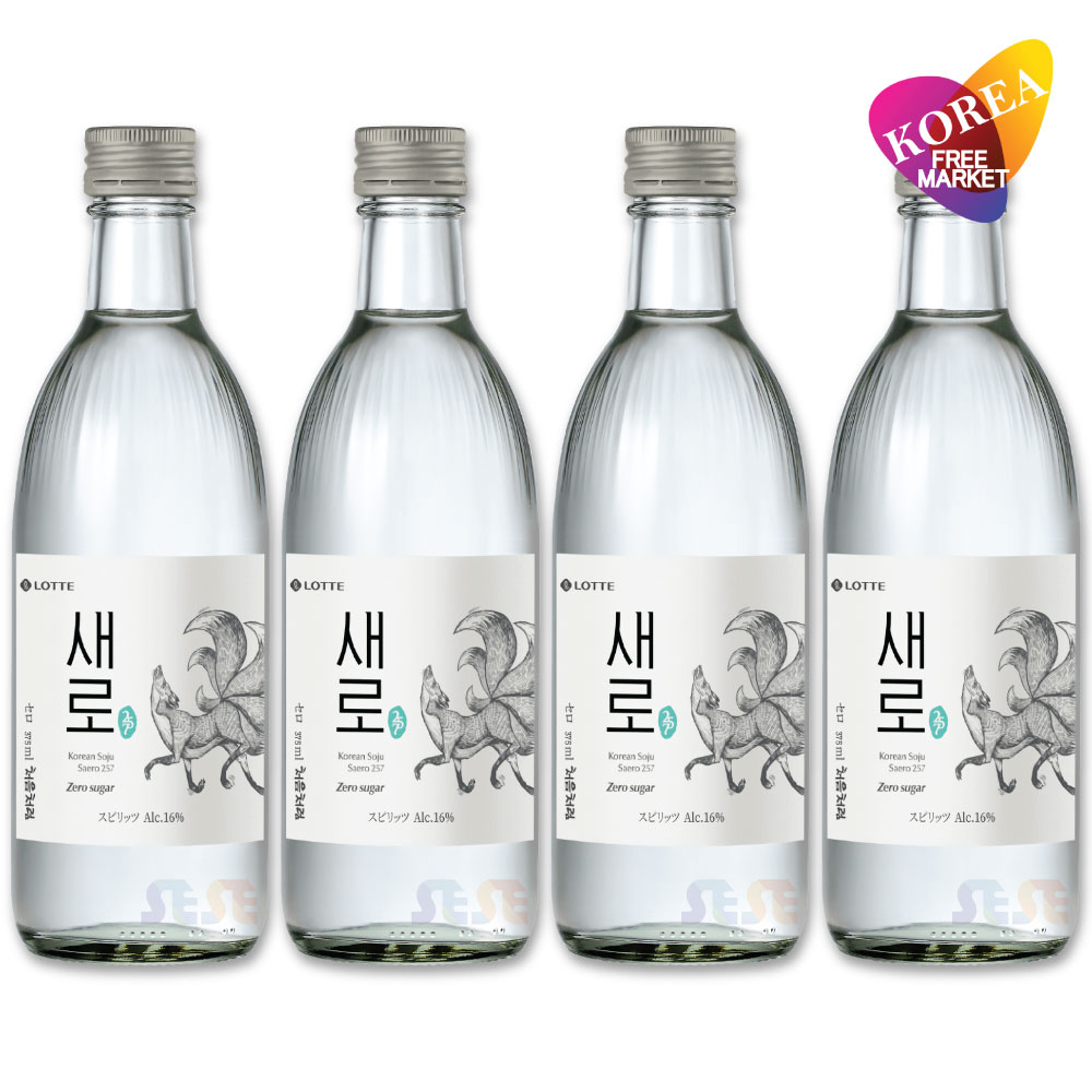 楽天市場】スナリグラス2個付き! LOTTE セロ 375ml 5本セット