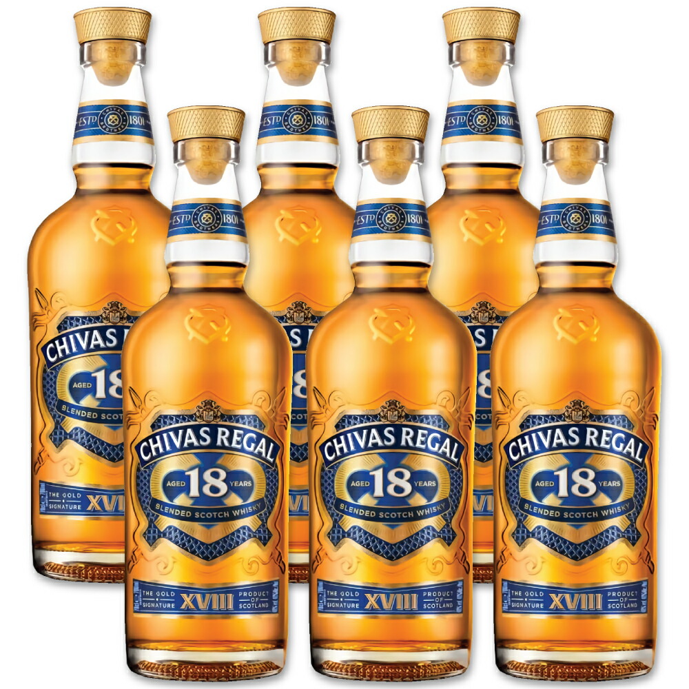 楽天市場】[正規品] シーバスリーガル 18年 700ml 40% 2本セット