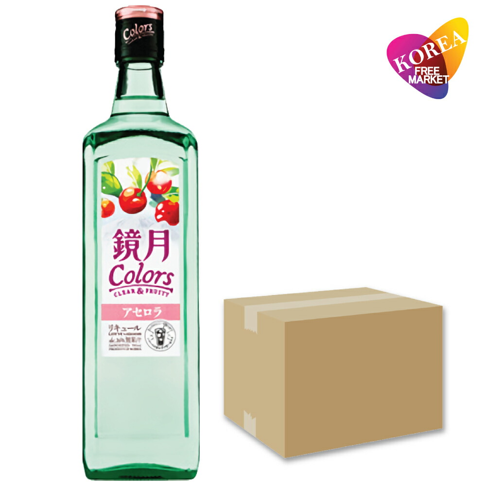 鏡月Colors アセロラ 16度 700ml 12本 1BOX 箱売り / きょうげつ カラーズ 焼酎