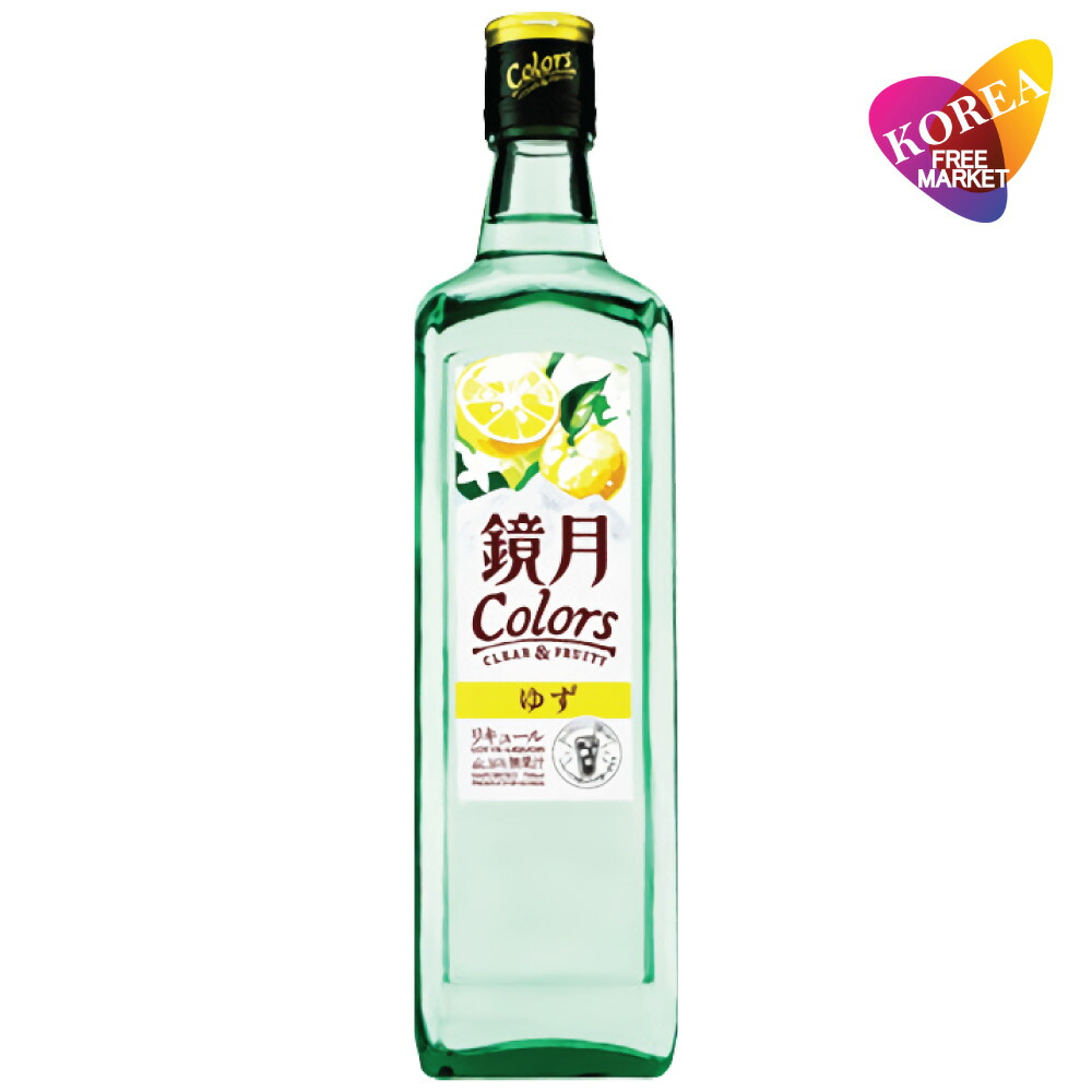 楽天市場】【エントリーでポイント10倍】鏡月Colors アセロラ 16度