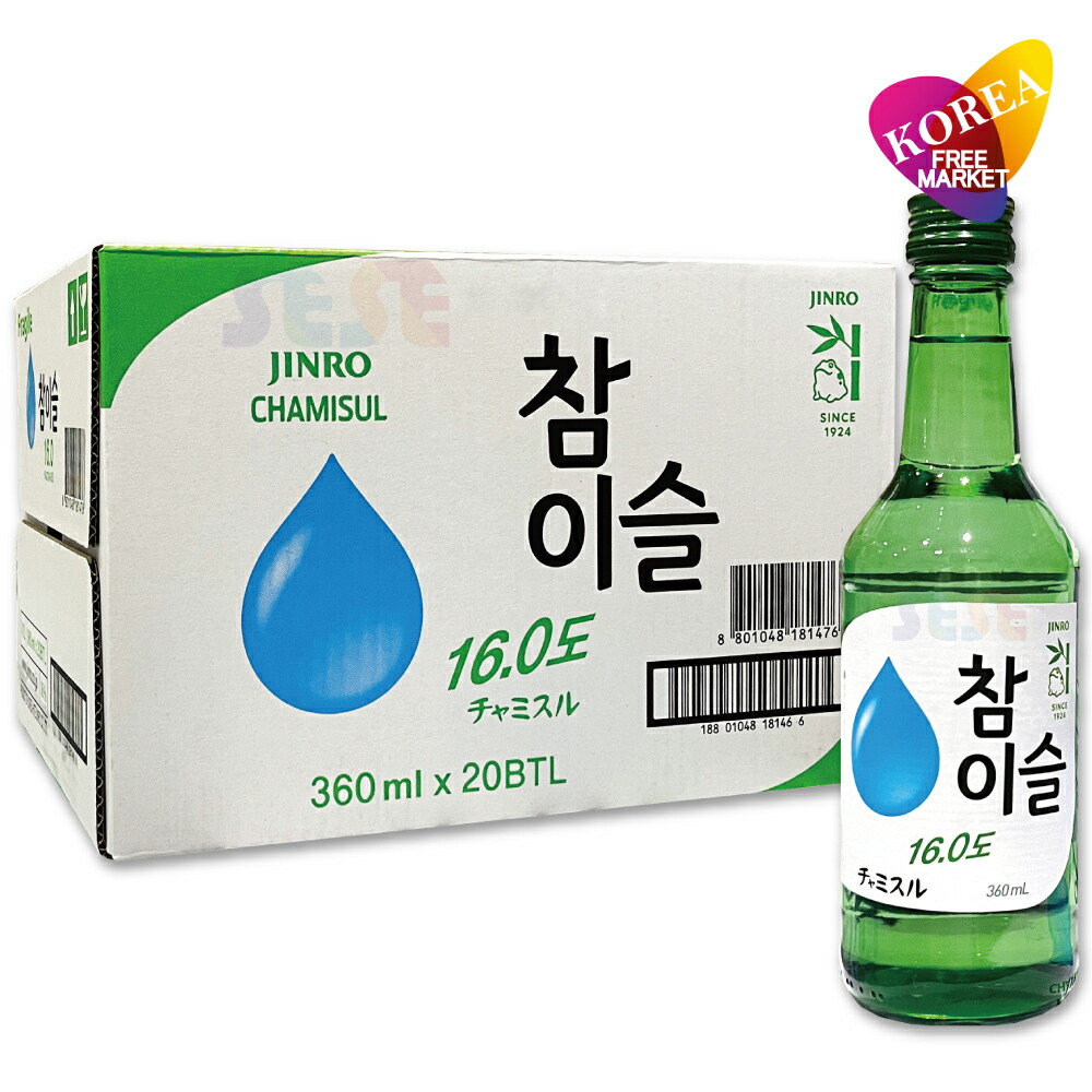 楽天市場】サントリー 鏡月 Green 25度 700ml 6本セット 韓国