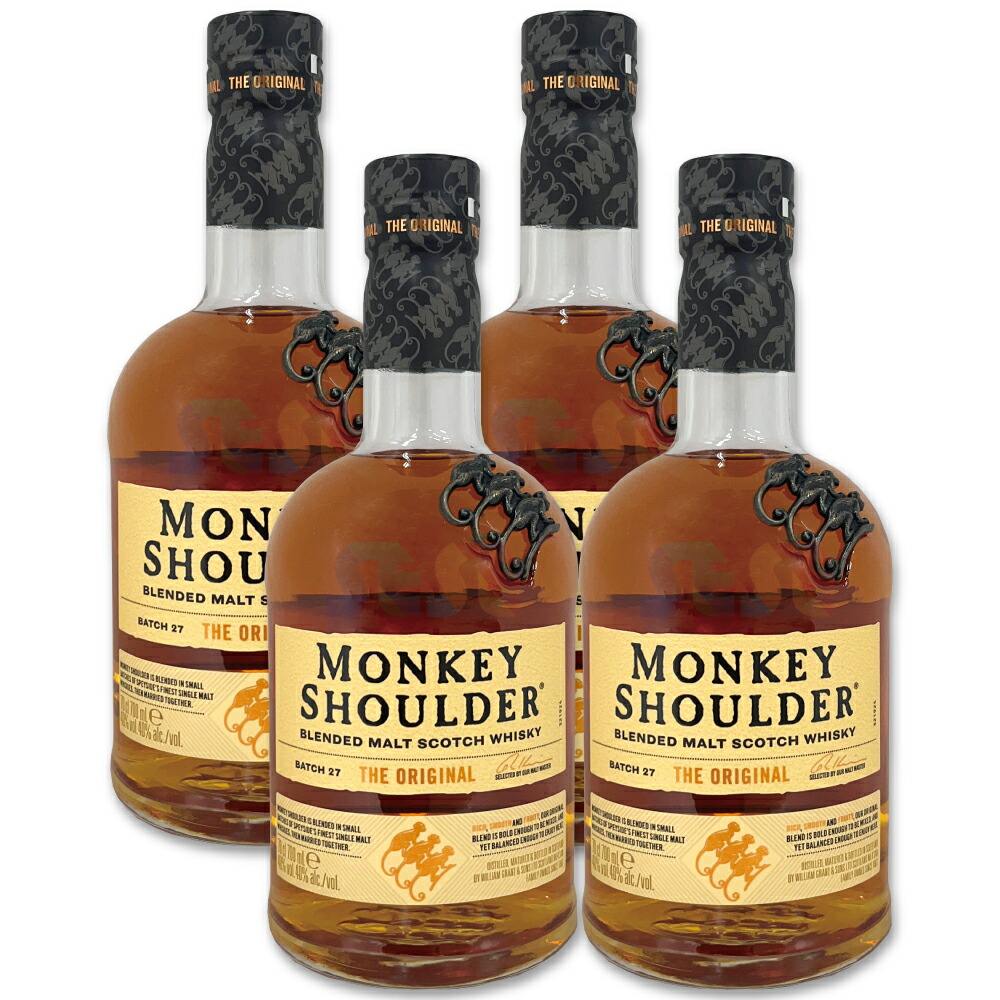 MONKEY SHOULDER ウイスキー 700ml 4本セット 楽天市場】正規品【スコッチウイスキー】スコットランド