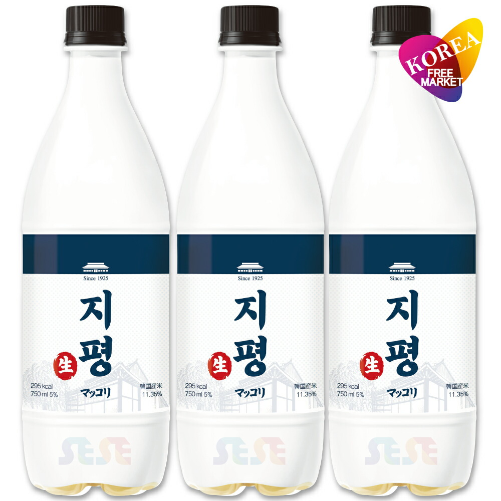 楽天市場】(1月23日入荷、入荷後発送)冷蔵 ジピョン 生マッコリ 750ml