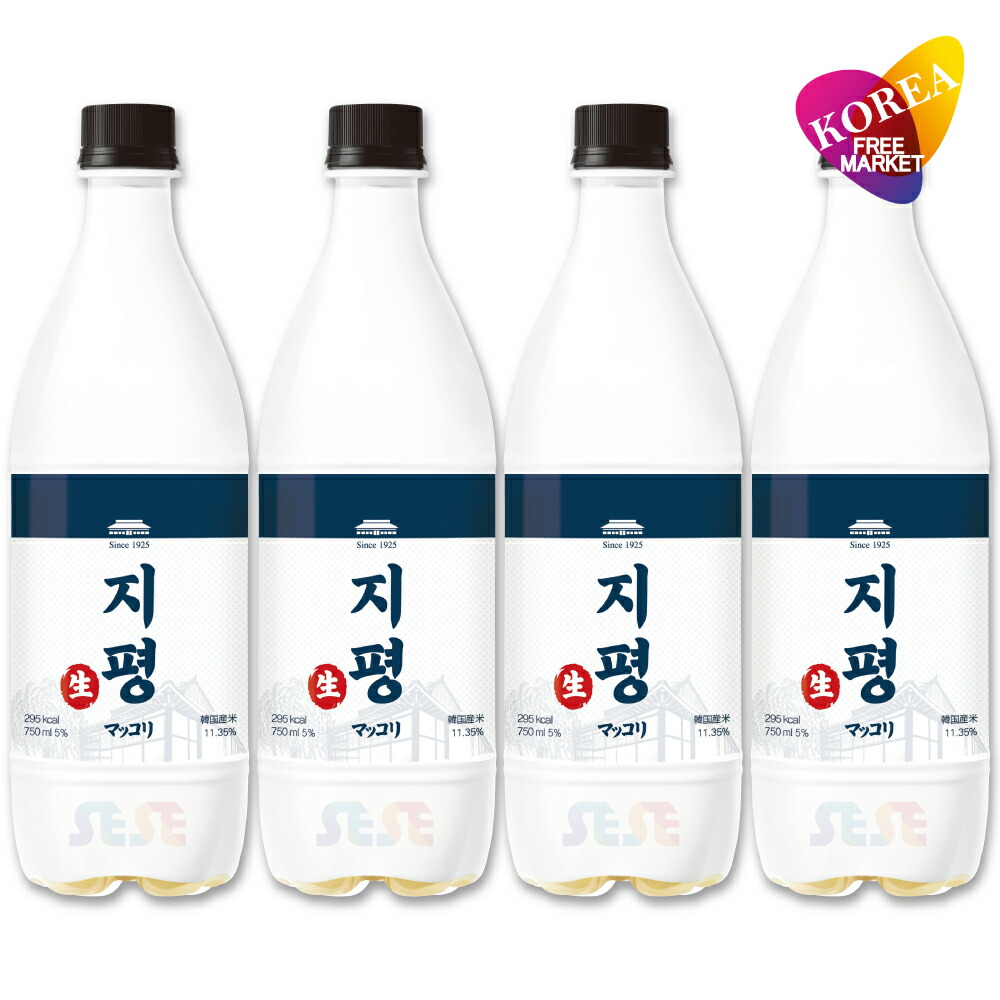 楽天市場】高麗人参酒 4年根人参一本入 (700ml)【1本】お酒 焼酎