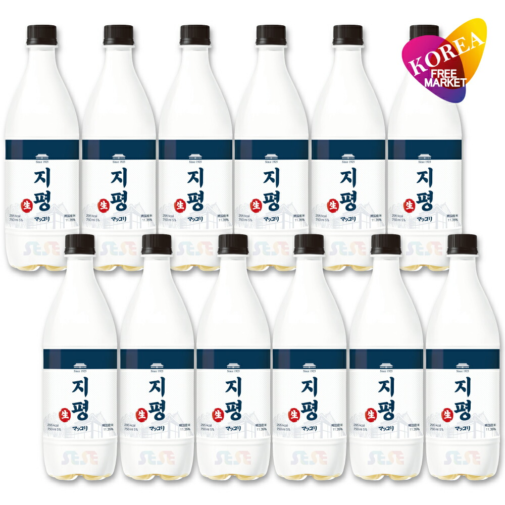 楽天市場】冷蔵 ジピョン 生マッコリ 750ml 12本セット / 韓国 砥平