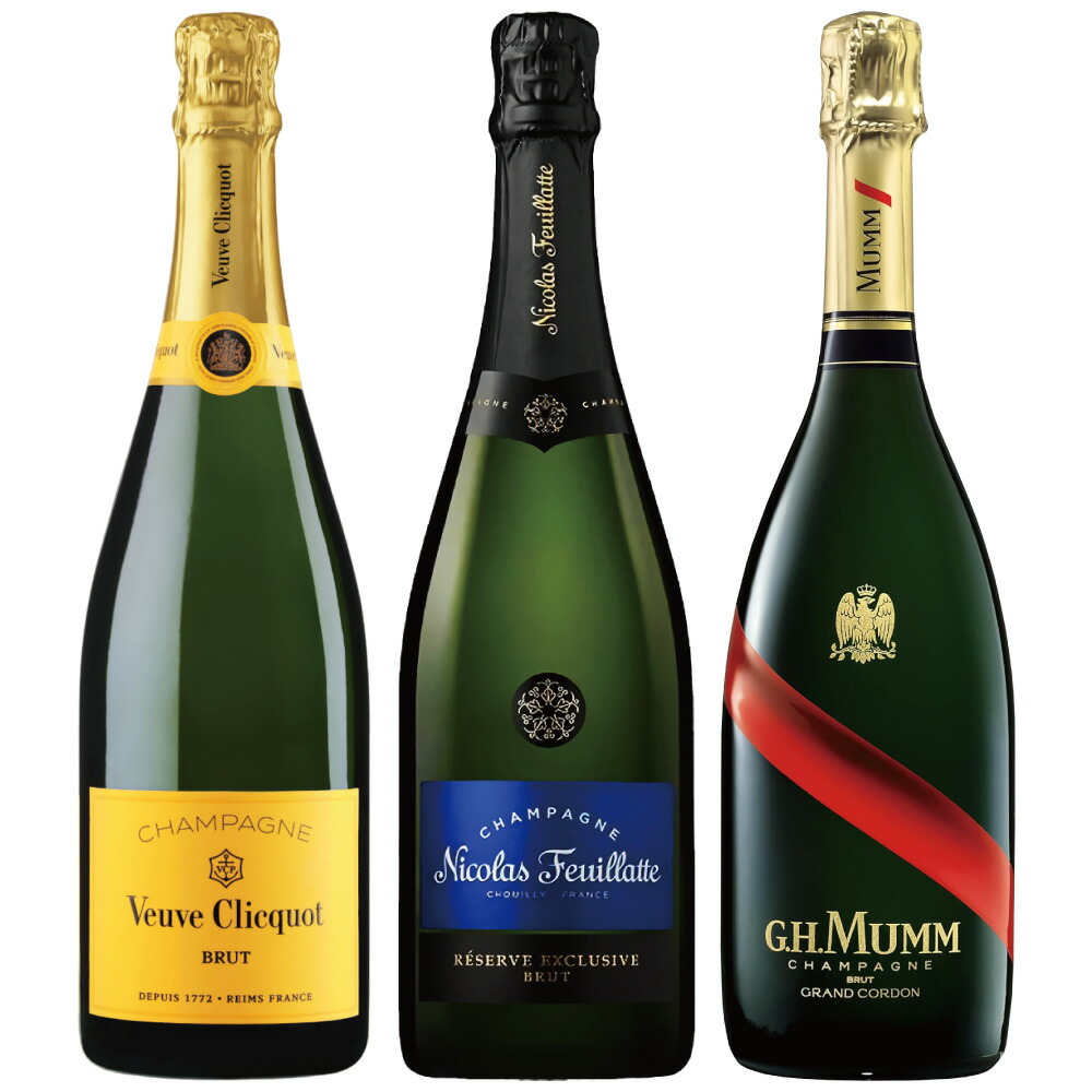 Veuve Clicquot Brut シャンパン Veuve Clicquot シャンパン フランス シャンパーニュ ヴーヴ