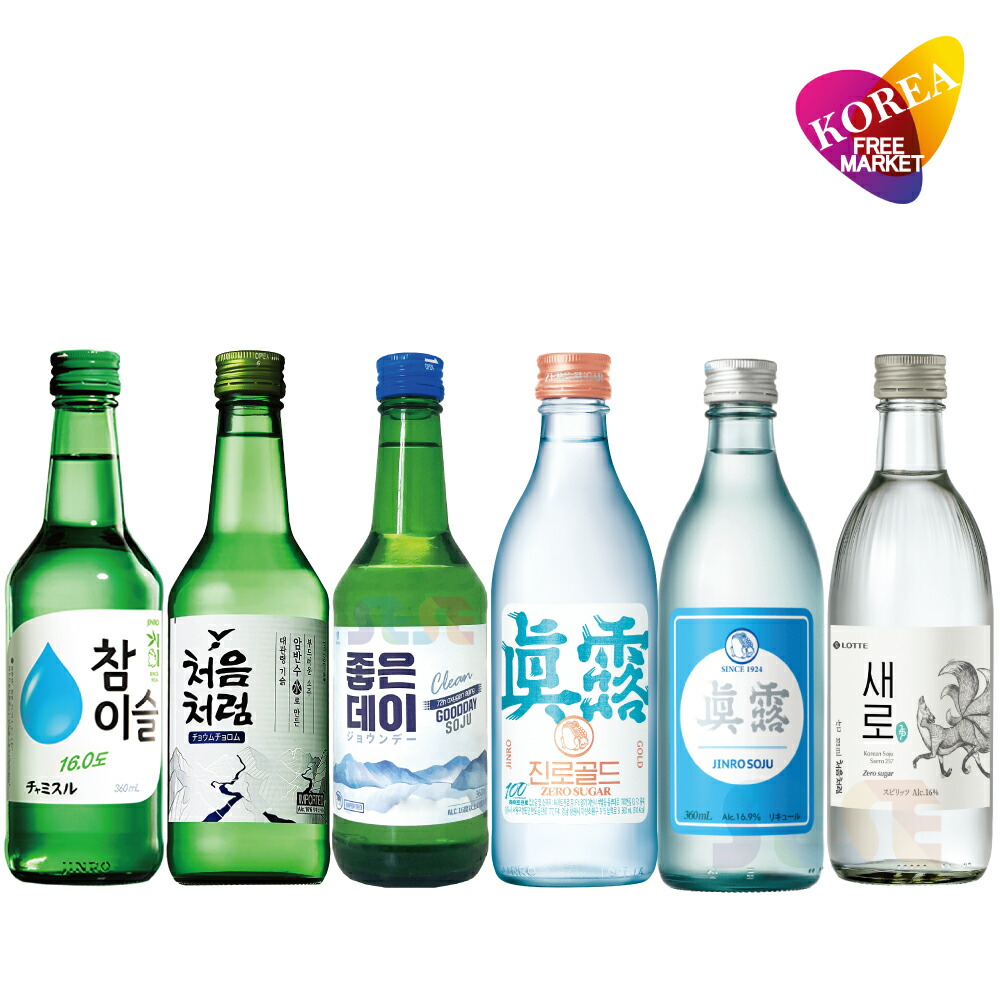 韓国焼酎3本セット 楽天市場】JINRO 韓国焼酎 3本セット 10種類から選べる ジンロ 韓国お