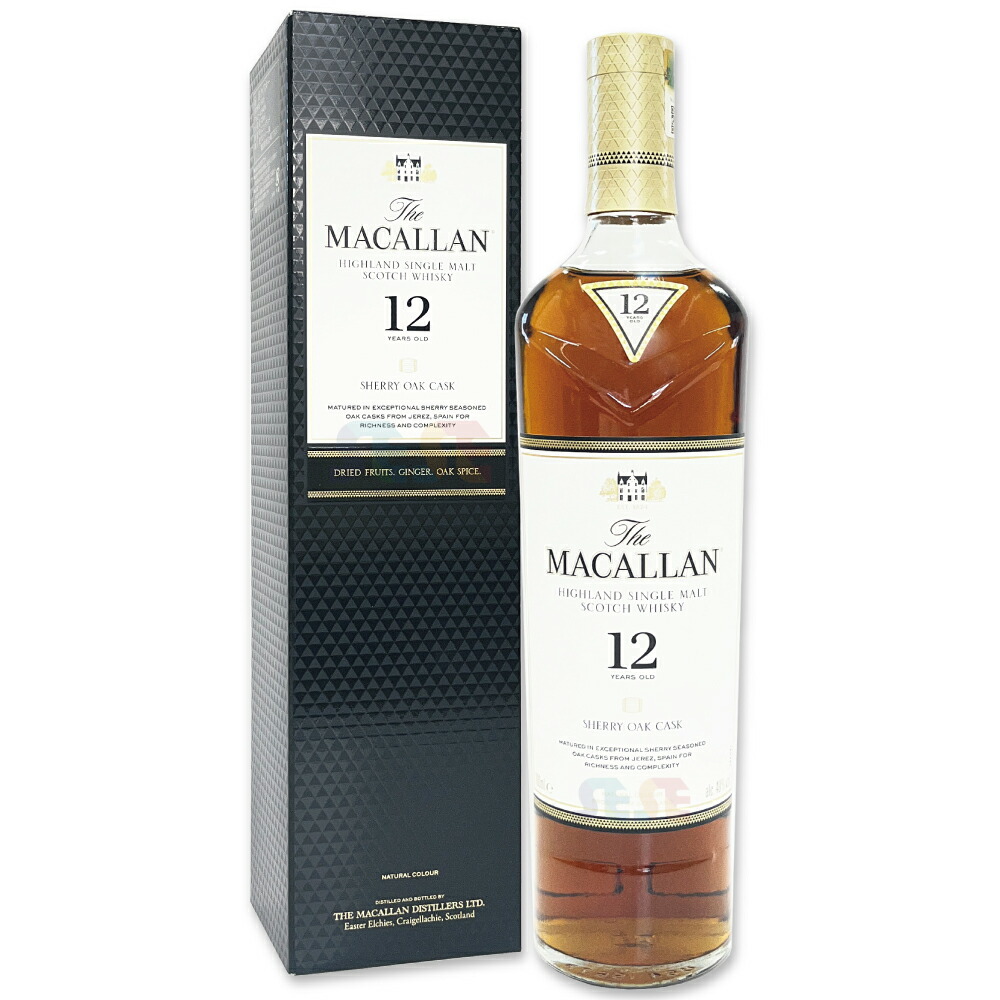 楽天市場】正規品 箱入 ザ マッカラン 30年 シェリーオーク 700ml 43度
