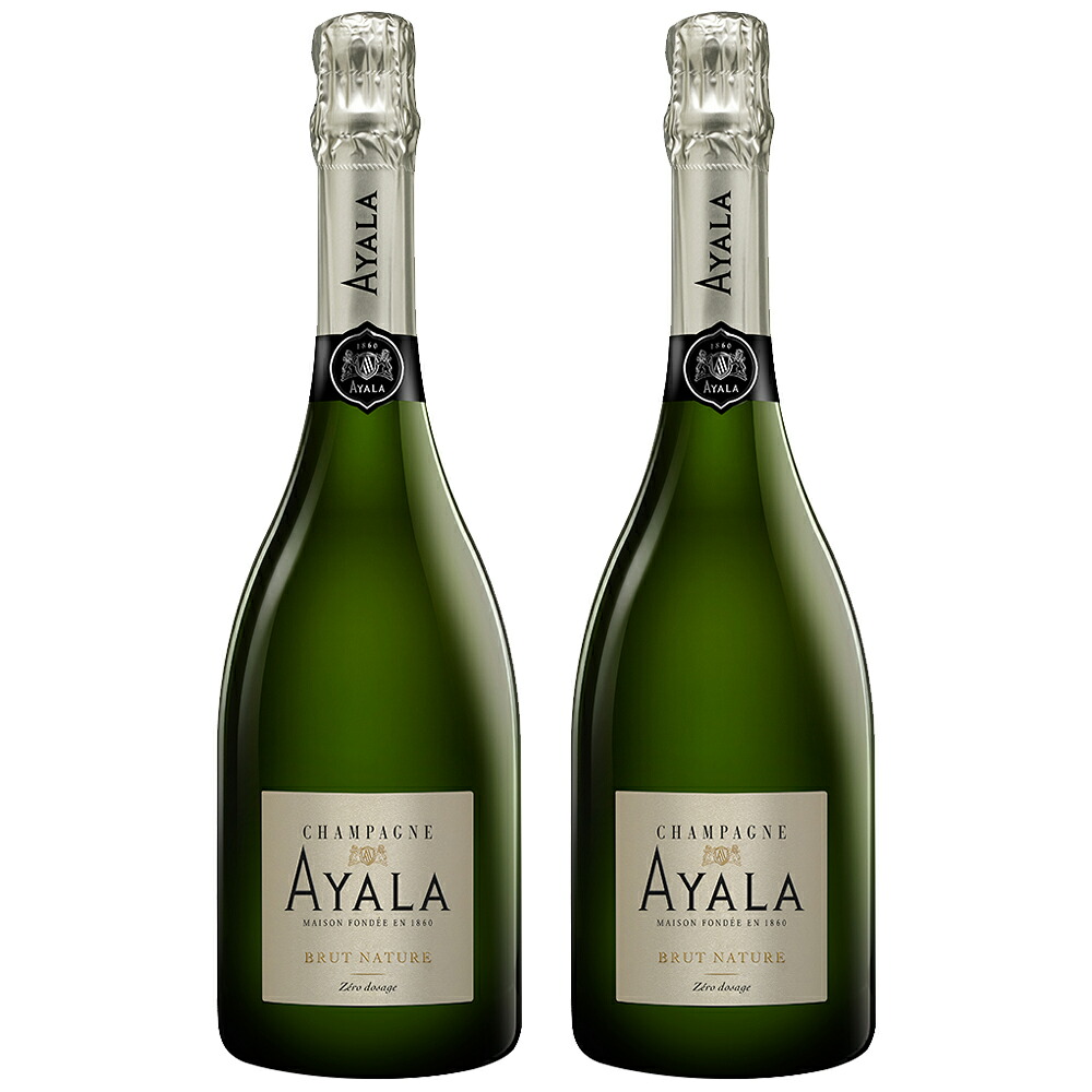 正規品 アヤラ ブリュット ナチュール 750ml 2本セット/ フランス シャンパーニュ 箱なし Ayala Brut Nature