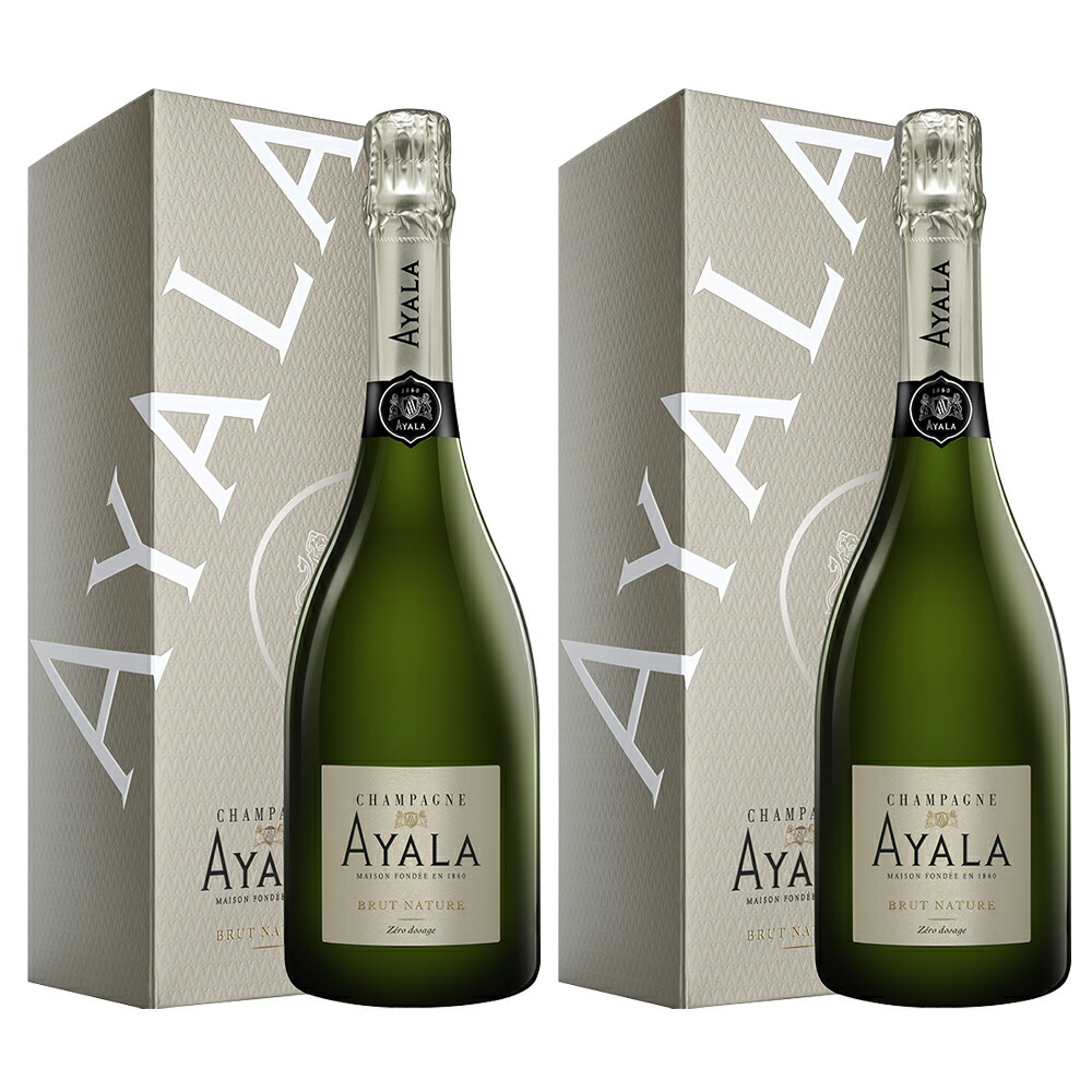 正規品 アヤラ ブリュット ナチュール 750ml 2本セット / フランス シャンパーニュ 箱付き Ayala Brut Nature