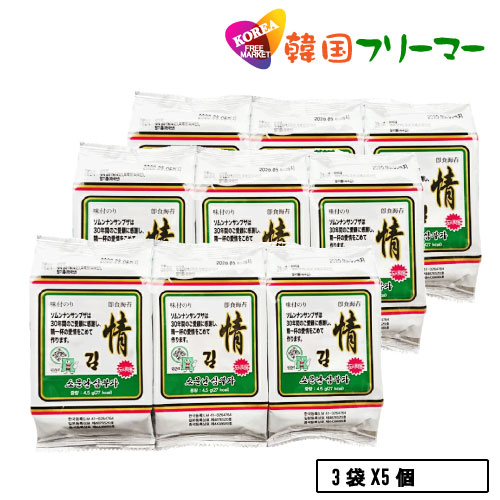 ◇韓国海苔 サンブザ味付海苔 3袋X5個◇韓国海苔 韓国のり 韓国食品 おつまみ 海苔 おかず キムチ 海苔まき 韓国お酒 韓国料理 韓国食材 のり  おにぎり 美味しい海苔 味付けのり サンブジャ海苔 海苔 | antiguaboreal.com
