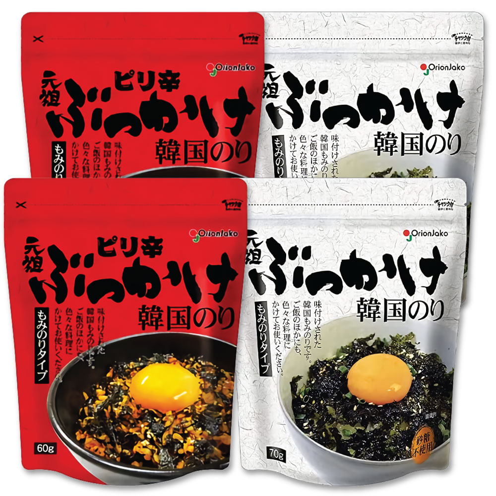 楽天市場】◇ヘピョ 海苔 お弁当用「8枚入り」10袋X30個 1BOX◇韓国海苔/韓国のり/韓国食品/おつまみ/海苔/おかず/キムチ/海苔まき/韓国お 酒/のり/おにぎり/美味しい海苔/味付けのり/韓国お土産/お土産/ヘピョウのり/ヘピョのり/母の日/お歳暮/お中元/お贈り物/ギフト ...