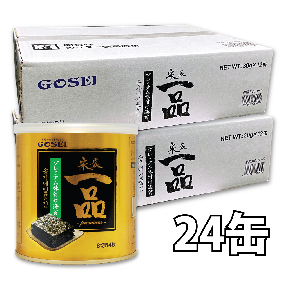宋家 一品のり  24缶 (2箱) / 五星 一品味付け海苔 韓国海苔 韓国のり 韓国食品 味付けのり 韓国お土産お歳暮 お中元 お贈り物 ギフト プレゼント