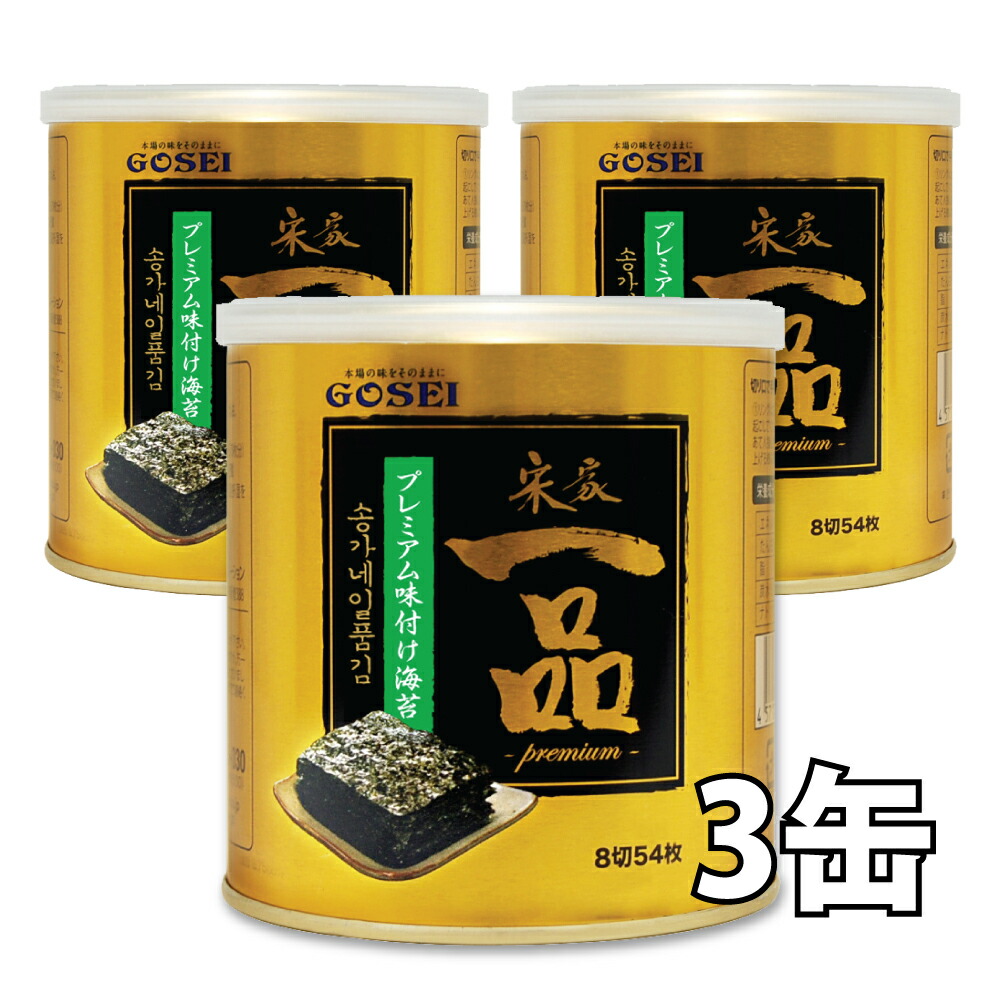 楽天市場】三父子 全形海苔(6枚入り X 1袋)X30個 箱売り 1BOX 楽天市場】三父子 全形海苔(6枚入り X 1袋)X30個 箱売り 1BOX
