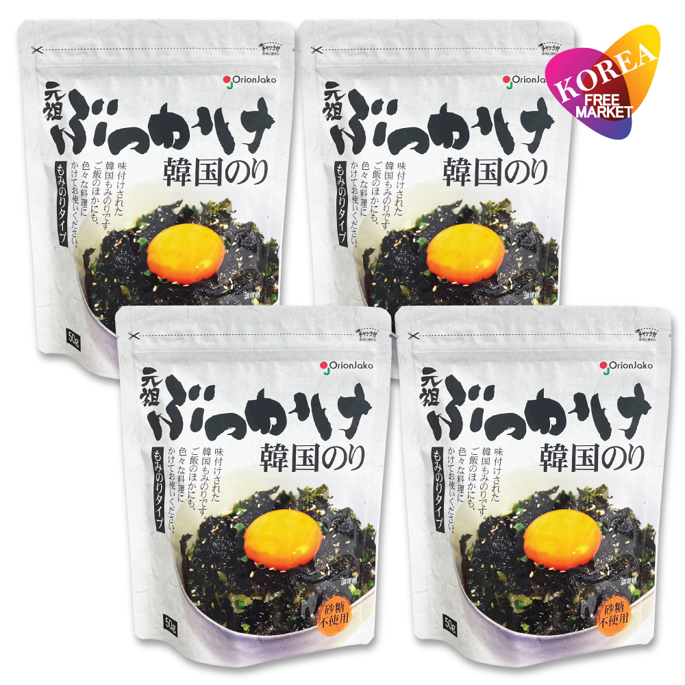 楽天市場】三父子 全形海苔(6枚入り X 1袋)X30個 箱売り 1BOX 楽天市場】三父子 全形海苔(6枚入り X 1袋)X30個 箱売り 1BOX