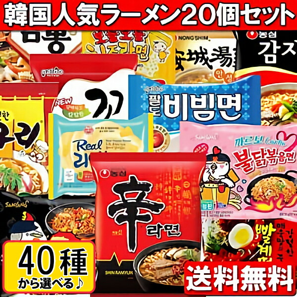 楽天市場】パルド ココ麺 カップ 105g 16個 箱売り 1BOX / 韓国