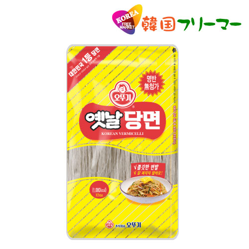楽天市場】ファミ ドルドリ春雨60g 60袋 箱売り 1BOX 韓国食品 楽天市場】ファミ ドルドリ春雨60g 60袋 箱売り 1BOX 韓国食品
