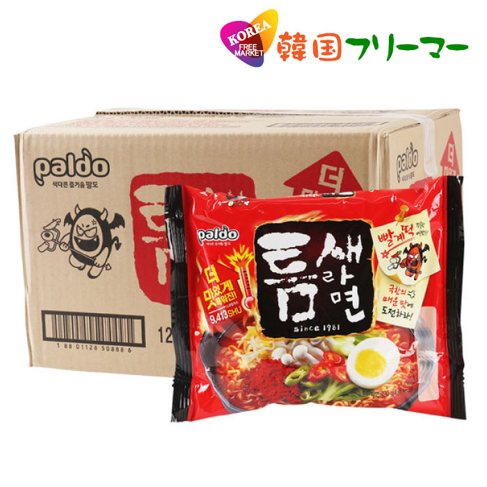 農心 安城湯麺 125g 40袋 箱売り 40個 1BOX 40入 アンソンタン麺