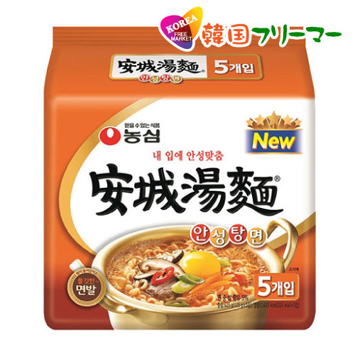 楽天市場】農心 ジャガイモ麺 100g【1BOX-48個】カムジャ麺 ジャガイモ