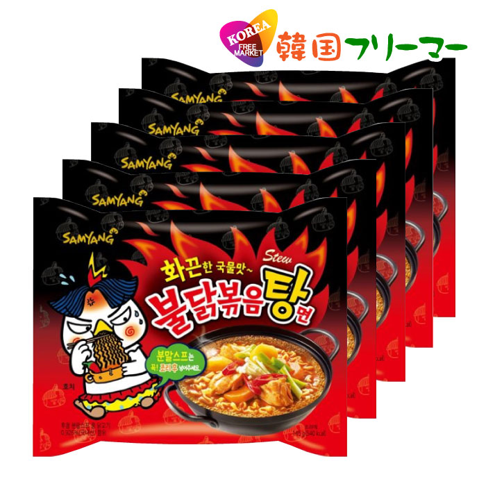 楽天市場】百年 キムチ用 唐辛子粉 1kg 韓国食品 韓国調味料 韓国