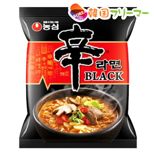 楽天市場】農心 辛ラーメン ブラック 130g 6袋セット BLACK 韓国