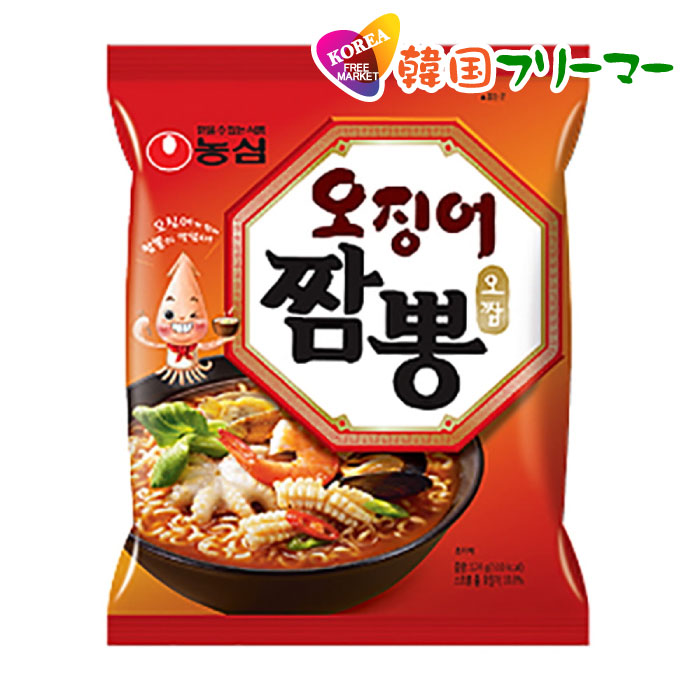 農心 イカチャンポン(124g) / オジンオチャンポン 韓国ラーメン 激辛ラーメン 韓国食品 韓国食材 ラーメン キムチ 焼肉 韓国料理 韓国1番ラーメン NONGSHIM！！｜韓国フリーマー