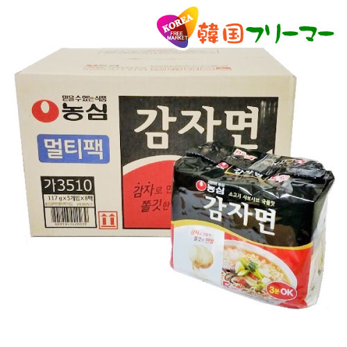 貨物輸送無料 農芸趣意 ジャガイモヌードル 117g 1box 40個 カムジャ麺 ジャガイモラーメン カムジャメン 韓国食物 韓国素材 韓国仕済す 韓国お手みやげ 韓国ラーメン 乾麺 インスタントラーメン 気持ち悪いラーメン 辛ラーメン ラーメン キムチ Nongshim Djmarrs Co Nz