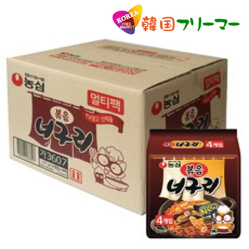 農心　ポックム ノグリ|炒めノグリラーメン(辛口・137g)【1BOX-32個】　韓国食品 輸入食品  韓国食材/韓国料理/韓国お土産/韓国ラーメン/非常食/防災用/防災グッズ/乾麺/インスタントラーメン/辛いラーメン/辛ラーメン/ラーメン/キムチ 焼肉 韓国料理 NONGSHIM！！！