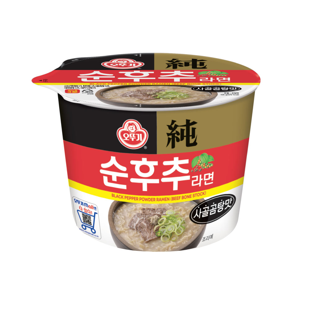 品質が 農心 コムタンラーメン 111g マルチパック 3個入 www.vintapix.mx