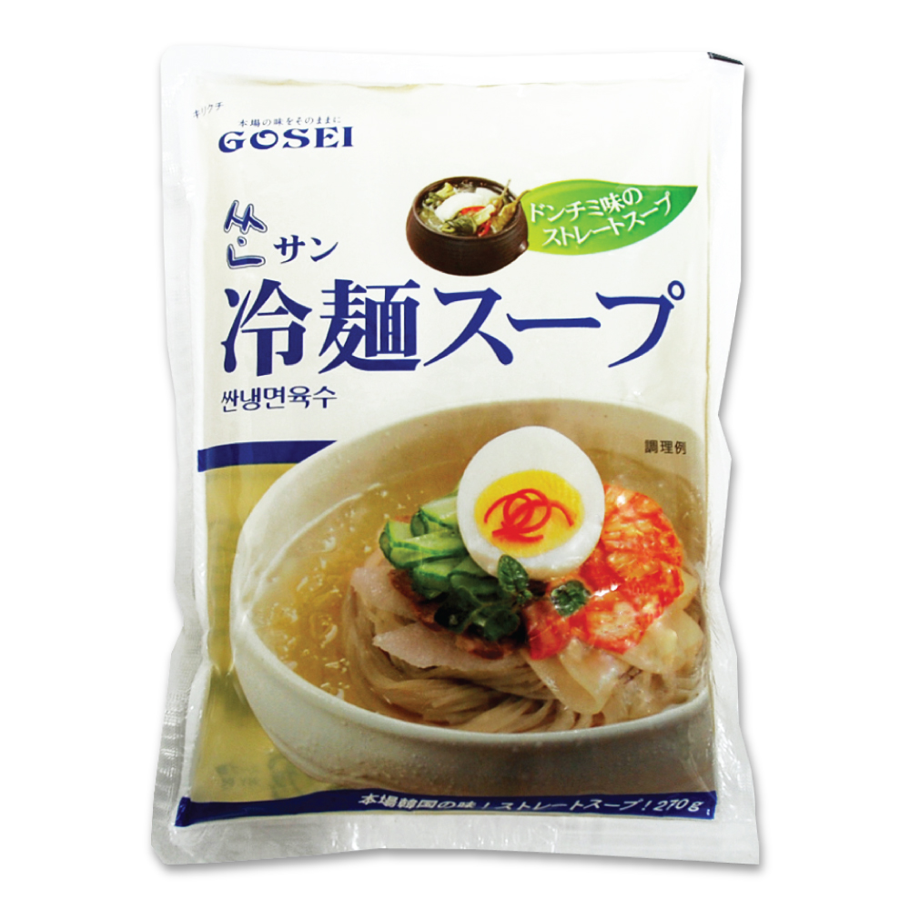 82%OFF!】 LS韓国風旨辛まぜそばチョル麺の麺160g vorsfelde-online.de