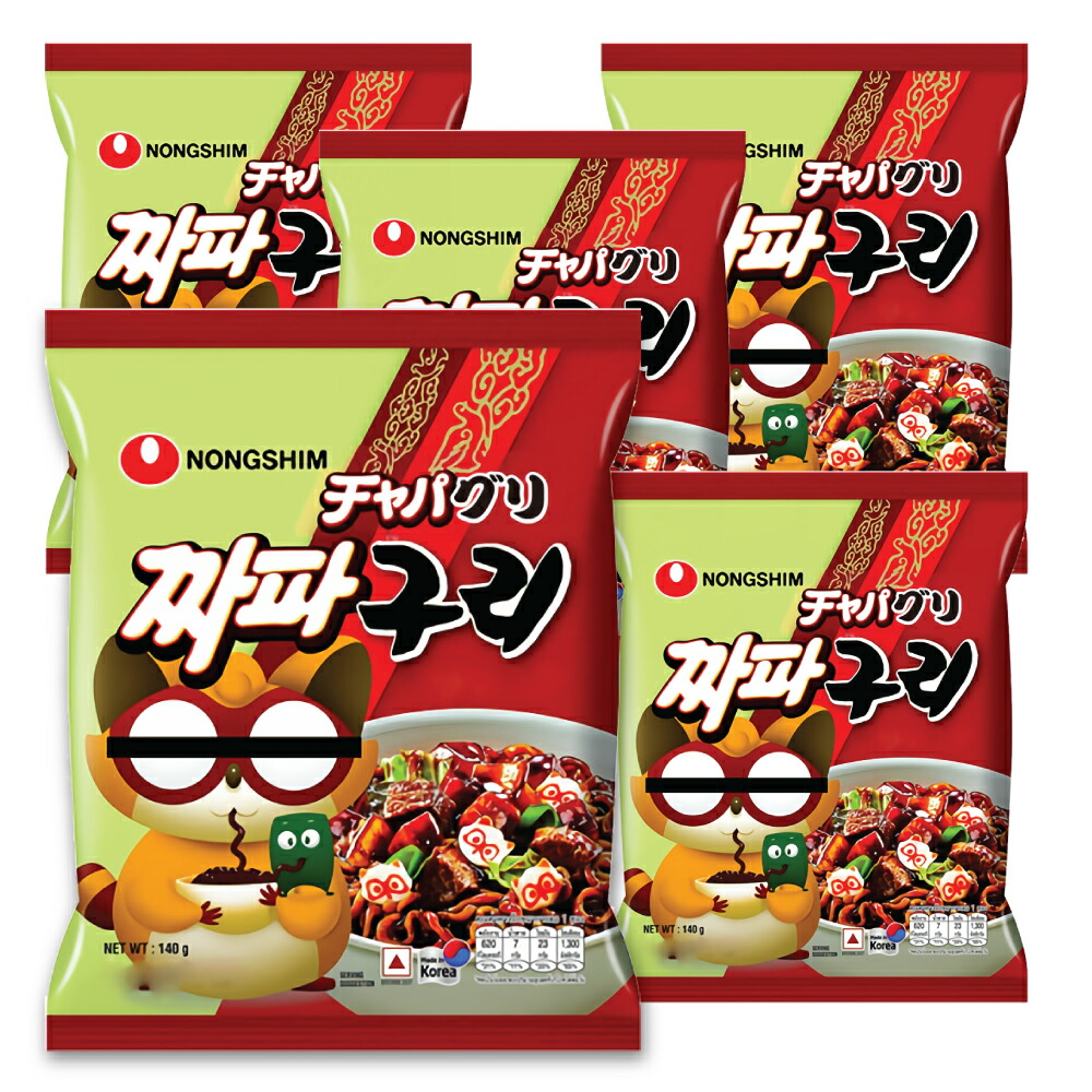 eight cat今 韓国で話題になっている 6個入 チャム オリオン 174g