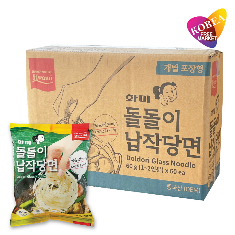ファミ ドルドリ平たい春雨60g 60袋 箱売り 1BOX 韓国食品 / 韓国食材 / 韓国料理 / はるさめ / チャプチェ / 焼肉 / 麺 / 鍋料理 中国式