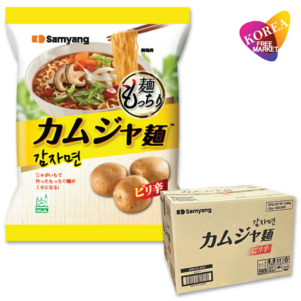 楽天市場】SAMYANG カムジャ麺 120g 40袋 箱売り 1BOX / 三養ジャパン