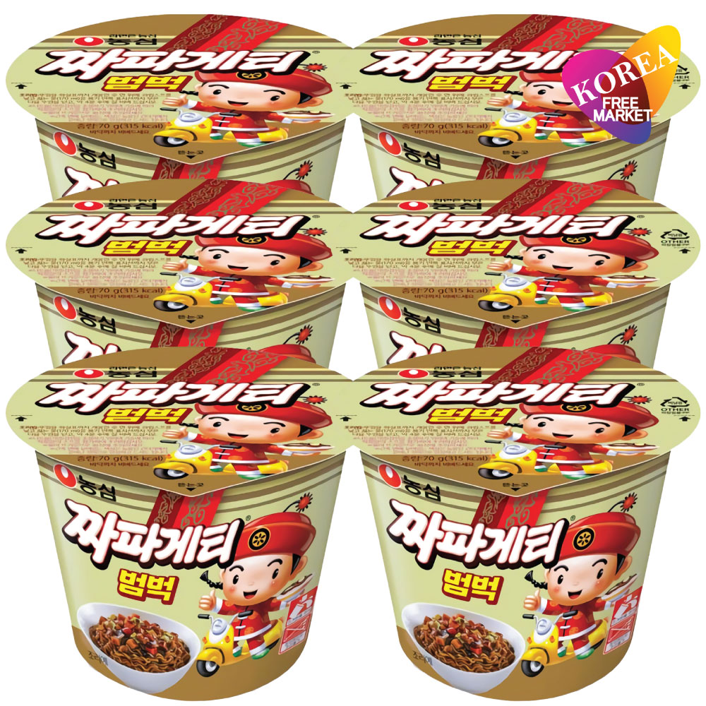 楽天市場】【エントリーでポイント10倍】農心 チャパゲティ ボンボク