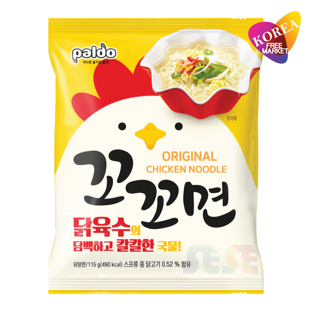 楽天市場】オソン 玄米おこげスープカップ 33g 3個セット 玄米30